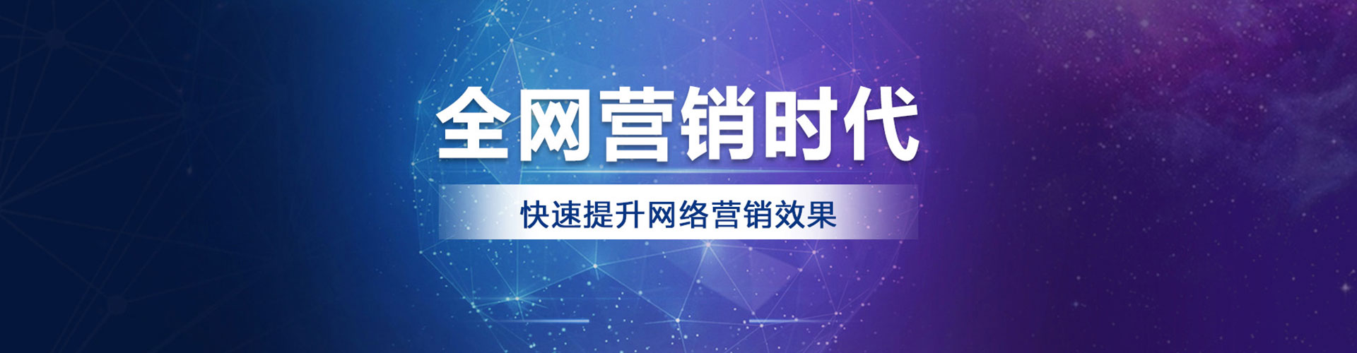 雨花台微博信息流
